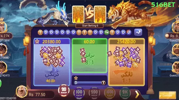 0185 - Casino Elite Screenshot 1