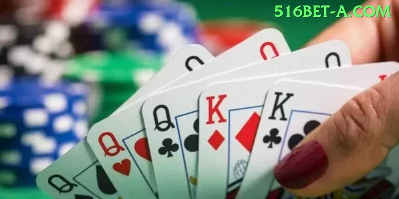 Performance Android 516bet app - ⭐ apk