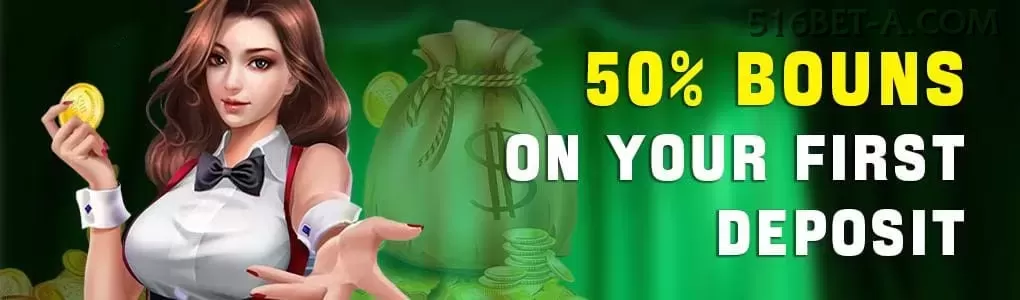 Segurança 516bet SSL